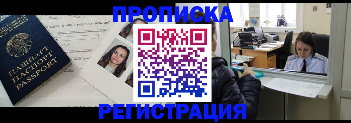форма 3 в Марий Эл